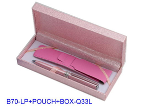 粉紅高級金屬筆紙禮盒B70-LP+POUCH+Q33L