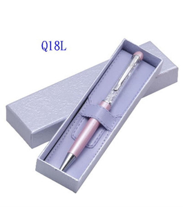 高级金属笔长形纸礼盒 Q-18L